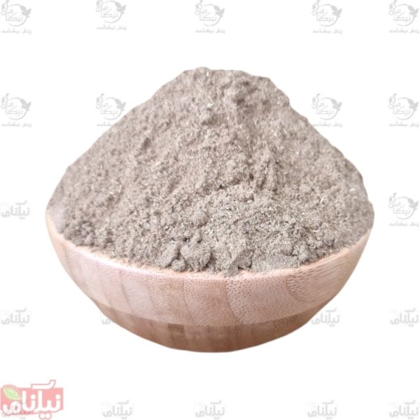 پودر زیره سیاه خرید پودر زیره سیاه خواص پودر زیره سیاه