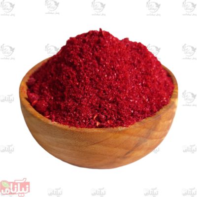 پول بیبر خرید پول بیبر قیمت پول بیبر خواص پول بیبر پول بیبر چیست