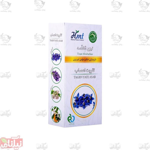تیزن مخلصه تقویت اعصاب حکیم مومن تبریزی