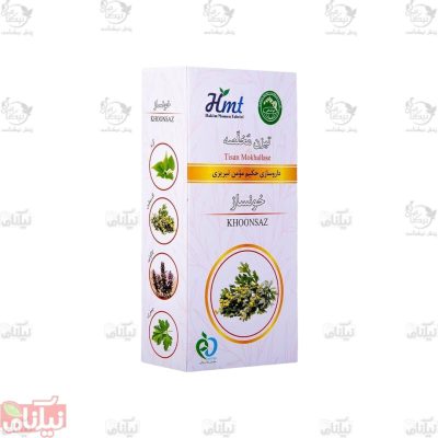 تیزن مخلصه خونساز حکیم مومن تبریزی
