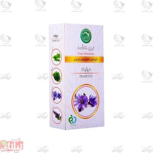 تیزن مخلصه دیابت حکیم مومن تبریزی