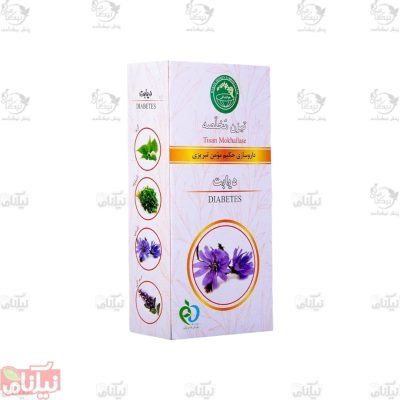 تیزن مخلصه دیابت حکیم مومن تبریزی