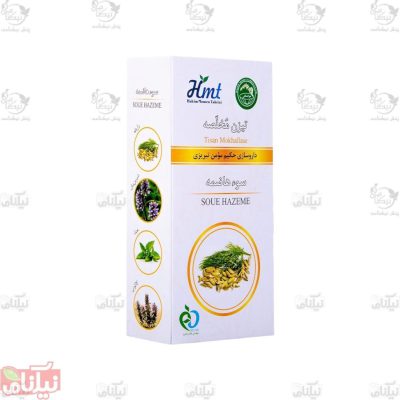 تیزن مخلصه سوء هاضمه حکیم مومن تبریزی