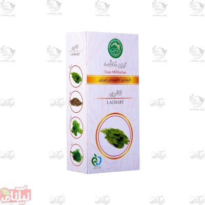 تیزن مخلصه لاغری حکیم مومن تبریزی