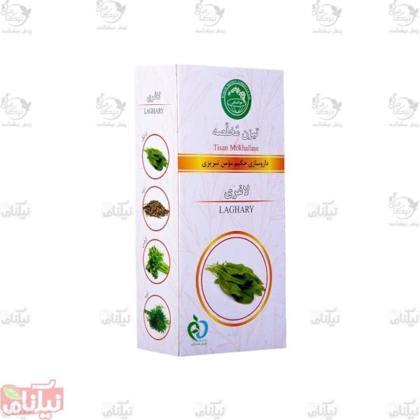 تیزن مخلصه لاغری حکیم مومن تبریزی