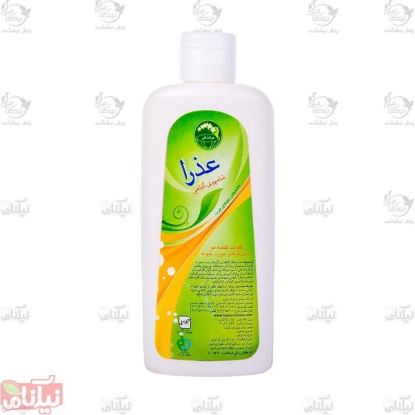 شامپو عذرا موهای چرب حکیم مومن تبریزی