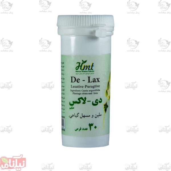 قرص دی لاکس حکیم مومن تبریزی