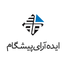 ایده آرای پیشگام(الیس)