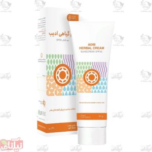 کرم ضد آفتاب گیاهی ادیب