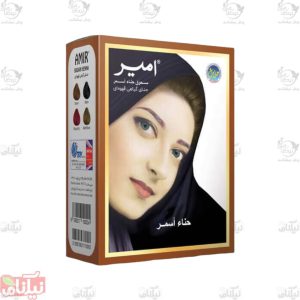 حنا هندی امیر قهوه ای