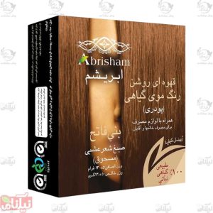 رنگ موی گیاهی قهوه ای روشن ابریشم