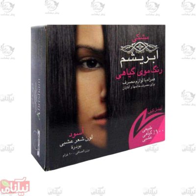 رنگ موی گیاهی مشکی ابریشم