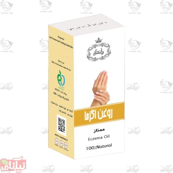 روغن اگزما وانشان