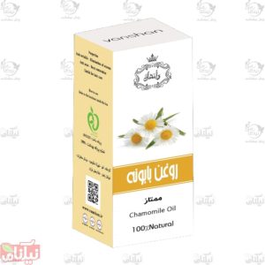روغن بابونه وانشان
