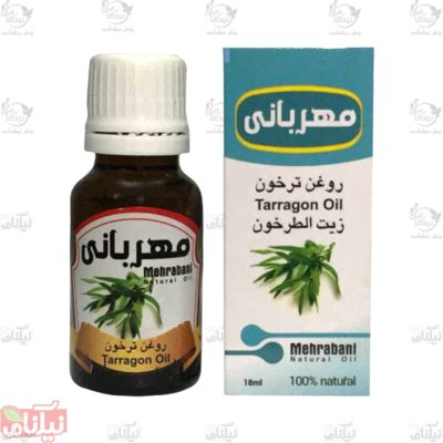 روغن ترخون مهربانی