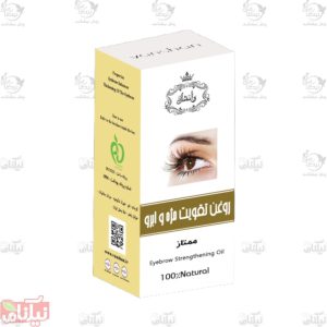 روغن تقویت مژه و ابرو وانشان