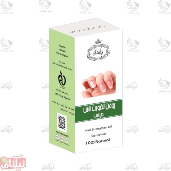 روغن تقویت ناخن دم اسب وانشان