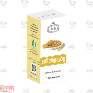 روغن جوانه گندم وانشان