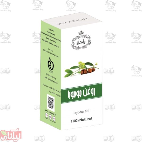 روغن جوجوبا وانشان