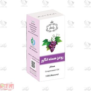 روغن هسته انگور وانشان