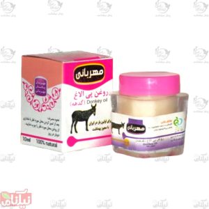 روغن پی الاغ مهربانی