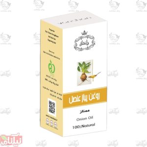 روغن پیاز عنصل وانشان