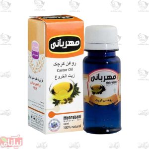روغن کرچک مهربانی