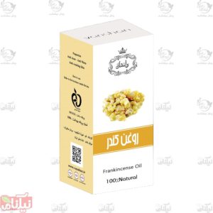 روغن کندر وانشان