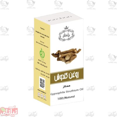 روغن کندوش وانشان