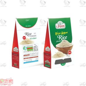 سویق برنج رسول