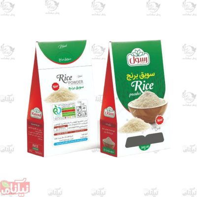 سویق برنج رسول