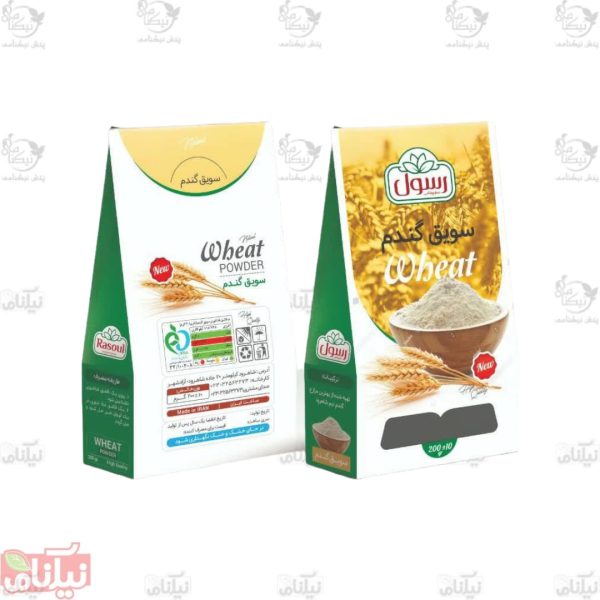 سویق گندم رسول