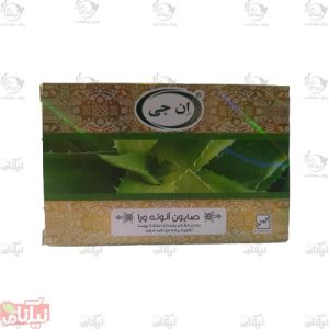 صابون آلوئه ورا ان جی