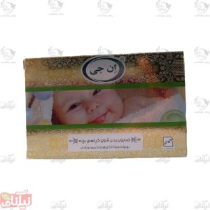 صابون بدن شوی گیاهی بچه ان جی