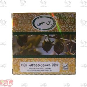 صابون جوجوبا ان جی