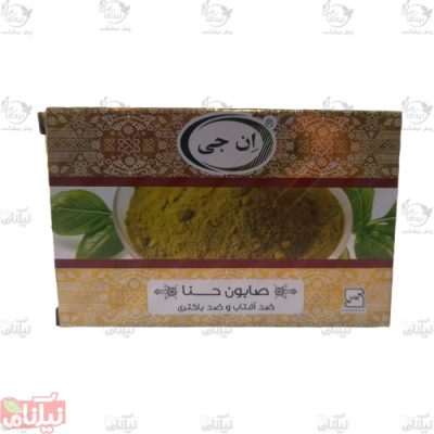 صابون حنا ان جی