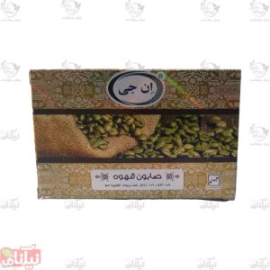 صابون قهوه ان جی