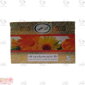 صابون همیشه بهار ان جی