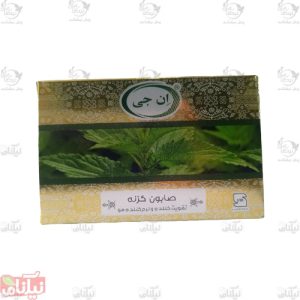 صابون گزنه ان جی