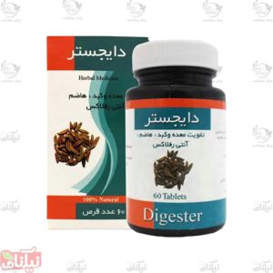 قرص دایجستر سینا فرآور
