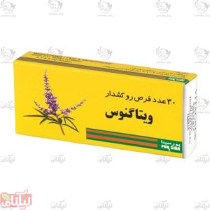 قرص ویتاگنوس پورسینا
