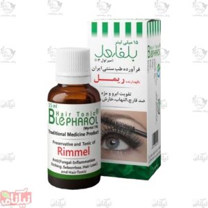 قطره بلفارول خرمان