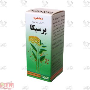 قطره دهانشویه پرسیکا