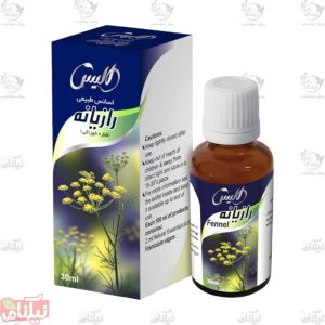قطره خوراکی رازیانه الیس
