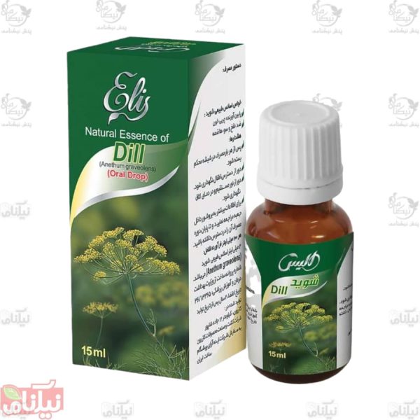 قطره خوراکی شوید الیس