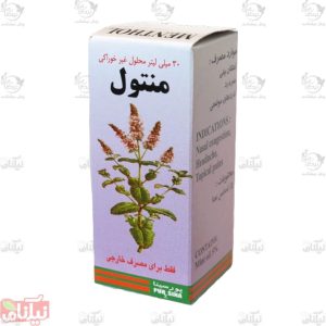 محلول غیر خوراکی منتول پورسینا