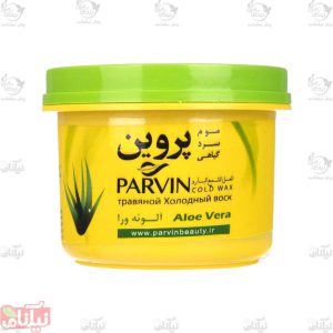 موم سرد آلوئه ورا پروین 750 گرم