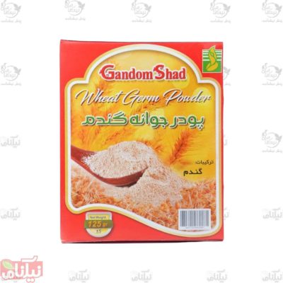 پودر جوانه گندم گندم شاد