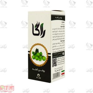 روغن آمله راگا