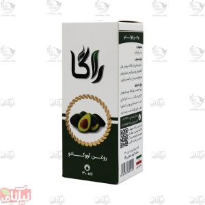 روغن آووکادو راگا